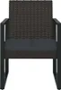 A single outdoor chair with a cushion. Náhľad obrázku produktu