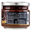 Crema La Fondente UTZ 200 g (Glas) Produktbild-Vorschau 2