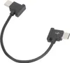 15cm datový kabel dálkového ovladače TypeC na TypeC pro Náhled obrázku produktu 1
