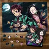 Demon Slayer Puzzle (250 Teile) Produktbild-Vorschau 3