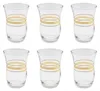 Pasabahce Cihangir Teegläser gold 6er-Set, 95 ml, 5,5 x 7,5 Produktbild-Vorschau 2