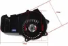 Pullstarter Seilzugstarter Reißleine, 47 & 49 ccm Produktbild-Vorschau 3