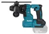Makita DHR183Z Akku-Bohrhammer Produktbild-Vorschau 6