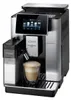 De’Longhi PrimaDonna ECAM610.74.MB, Espresso kávovar, 2,2 Náhled obrázku produktu 22