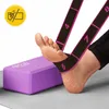 4FIZJO opaska elastyczna, 90x4,2x0,2 cm, bawełna/lateks, Podgląd zdjęcia produktu 2