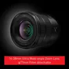 Panasonic Lumix S-R1428, Makroobjektiv, 14/10, 14 - 28 mm, Produktbild-Vorschau 7