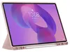 Hülle mit Klappe für Lenovo Idea Tab Plus 12.1, Produktbild-Vorschau 14