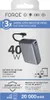 PB Filaire 20000mAh 40W USB A+C PD +CBL C int DG Voir les images du produit 6