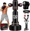 Sacco da boxe autoportante, altezza 178 cm, completo di Anteprima dell’immagine prodotto 1