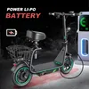 składana hulajnoga elektryczna Qekud M5pro Akumulator Podgląd zdjęcia produktu 8
