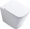 Spülrandloses Stand-WC inkl. Soft-Close Sitz BTW-6055 Produktbild-Vorschau 3