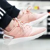 Turnschuhe adidas Questarstrike X, 36 (EU) Produktbild-Vorschau 2