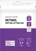 PRESENT SKIN Pads Retinolo Peptidi Lifting Antirughe Pads Anteprima dell’immagine prodotto 1