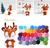 Filzwolle Märchenwolle, Stück Nadelfilz Wolle Set, Felting Produktbild-Vorschau 3