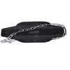 Pas Obciążeniowy Kulturystyczny - Dip Belt Podgląd zdjęcia produktu 5