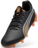 Puma King Ultimate Fg/ag Fußballschuhe Schwarz EU 43 Produktbild-Vorschau 18