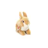 Teddy Hermann Hase beige sitzend 20 cm Kuscheltier Produktbild-Vorschau 1