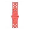 Sportovní řemínek Apple Nike pro Apple Watch 38 mm / 40 mm Náhled obrázku produktu 3