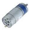 Planetengetriebemotor Untersetzung,DC24V Produktbild-Vorschau 7