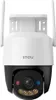 Caméra IMOU Cruiser SC 4G LTE 5 MP IPC-K7FP-5H0TE Voir les images du produit 1