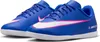 Hallenschuhe Nike FQ8289-446 für Kinder Produktbild-Vorschau 15