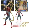 ZD Toys Spiderman Marvel Avengers Infinity War 17 cm. Náhled obrázku produktu 2