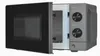 Exquisit Mikrowelle MW950-070 grau | max. 700 W | Garraum Produktbild-Vorschau 14