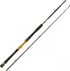 Meeresrute Seadominator 210 cm 0-50 lbs 2-teilig mit Produktbild-Vorschau 1