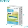 Intex Solarabdeckplane für Ultra Frame rechteckig, 549 x Produktbild-Vorschau 11