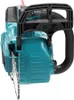 Makita DUC256Z - Kettensäge - schnurlos - 18 V - ohne Produktbild-Vorschau 17