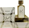 Lattafa Hayaati Gold Elixir Women Edp Spray 100 ml Náhled obrázku produktu 15