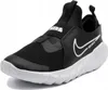 Nike Flex Runner 2 Kinderschuhe (Gs) 002 R-38 Produktbild-Vorschau 14