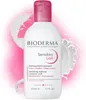 Bioderma Sensibio Lait Reinigungsmilch für empfindliche Produktbild-Vorschau 2
