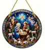 GKA Sonnenfänger Jesus Maria und Josef Krippe Weihnachten Produktbild-Vorschau 2