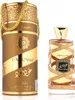 Lattafa Oud Mood Elixir Eau De Parfum 100 ml (unisex) Produktbild-Vorschau 8