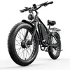 Elektrické horské bicykle Fatbike s 26-palcovými kolesami, Náhľad obrázku produktu 5