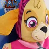 Paw Patrol plyšové loutky v sadě po 6 kusech Náhled obrázku produktu 6