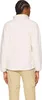 COLUMBIA SPORTSWEAR Columbia West Bend Full Zip II Produktbild-Vorschau 10
