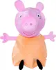 Peppa Pig Plüsch Mama Wutz, 35cm (109261004) Produktbild-Vorschau 4