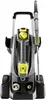 Vysokotlaký čistič KARCHER 1.520-930.0 Náhled obrázku produktu 5