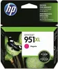 HP Nr 951 XL Druckerpatrone magenta (CN047AE) Produktbild-Vorschau 44