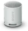 Sony SRS-XB100 - Altoparlante - Portatile - Senza fili - Anteprima dell’immagine prodotto 1