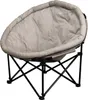 XXL Camping Relax Sessel - Moonchair -faltbar - extra Produktbild-Vorschau 4