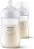 Philips AVENT Natural Response 260 ml, 1m , 2 ks Anteprima dell’immagine prodotto 1