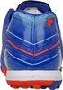 Joma WIP AGUS2504TF in 2504 color size 40 Podgląd zdjęcia produktu 3