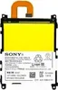 CoreParts MSPP2892, Akku, Sony, Schwarz, Lithium Polymer Produktbild-Vorschau 3