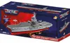 Porte-avions Cobi Top Gun Voir les images du produit 7