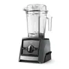 Vitamix Ascent A2500i grau Hochleistungsmixer Produktbild-Vorschau 2