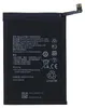 Ersatz Akku für Huawei Honor X8a / 90 Lite 4500mAh Produktbild-Vorschau 2