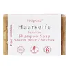 FINigrana® Aleppo Haarseife Sensitiv Bio 100g Produktbild-Vorschau 1